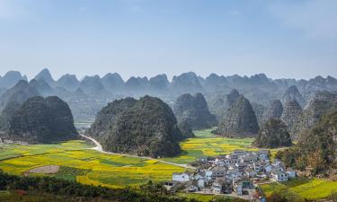 Viesnīcas reģionā Guizhou