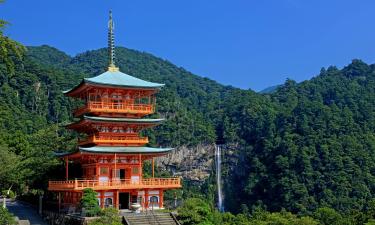 Hoteles en Prefectura de Wakayama