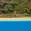 Hoteluri în Pantelleria Island