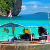 Hotels in Krabi Province