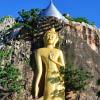 Hotels in Ratchaburi Province