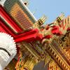 Hotels in Nonthaburi Province