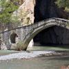 Hotels in der Region Grevena