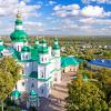 Hotellid regioonis Chernihiv