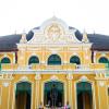 Hoteller i Prachinburi-provinsen