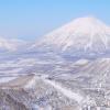 Auberges de jeunesse dans cette région : Station de ski de Niseko