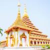 Hotels in Khon Kaen Province