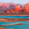 Апартаменты/квартиры в регионе Glen Canyon