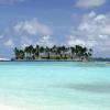 Hotelek Alif Alif-atoll területén