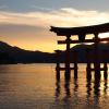 Alojamientos con onsen en Hiroshima