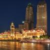 Hoteles en Tianjín