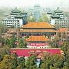 Hotels in der Region Umgebung von Peking