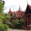 Hôtels dans cette région : Municipalité de Phnom Penh