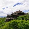 Hotels in Kyoto