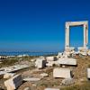Appartements sur cette île : Naxos