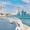 Hotellid regioonis Abu Dhabi Emirate