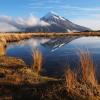 Hotele w regionie Taranaki