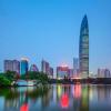 Hotels in Shenzhen Area
