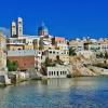 Hotels on Syros