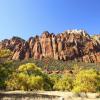 Zion National Park : hotel