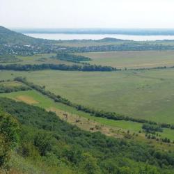 Šírava