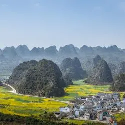 Guizhou 3軒のホステル