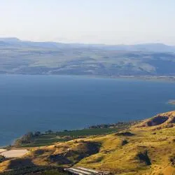 Galilee