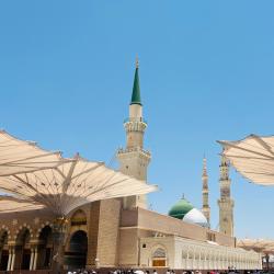 Al Madinah Al Munnawarah Province