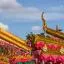 รถเช่าราคาถูกในสกลนคร
