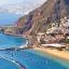 Alquiler de coche económico en Islas Canarias