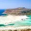 Cheap car rental in Crete