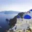 Cheap car rental in South Aegean