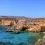 รถเช่าราคาถูกในMalta