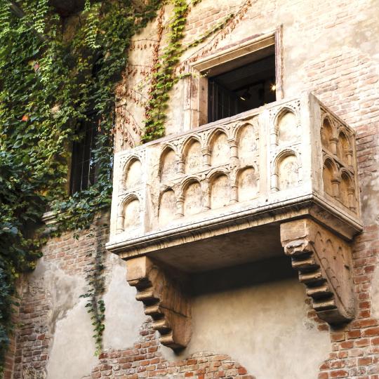 Дом Джульетты в Вероне