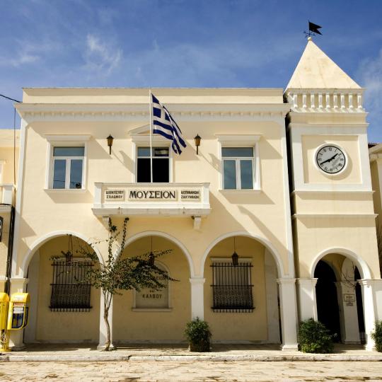 Dionysios Solomos Museum