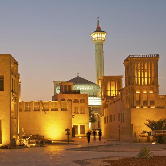 Discover Al Bastakiya Quarter