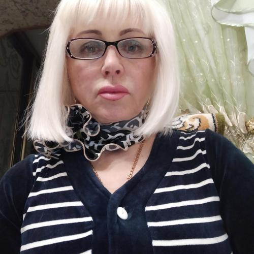 Валентина