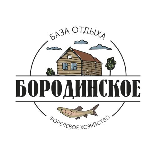 Бородинское