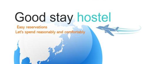 Goodstayhostel谷町九丁目1dk 大阪市 21年 最新料金 Goodstayhostel谷町九丁目1dk 大阪市 21年 最新料金