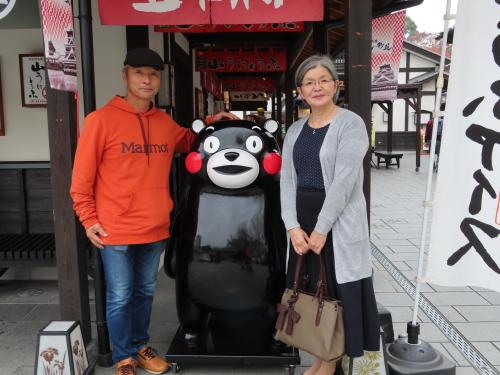 大久保 誠&美千代