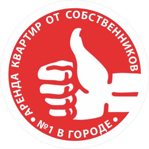 Калина Апартаменты Юрга
