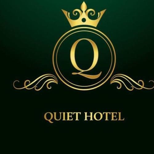 Quiet Hotel الدار البيضاء أحدث أسعار 2021