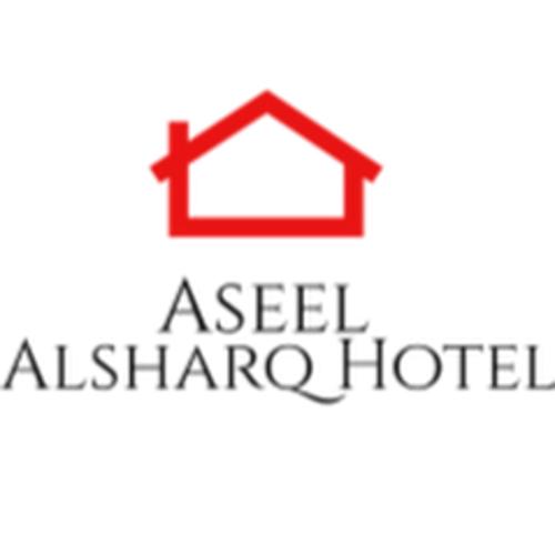 Aseel Alsharq Hotel أصيل الشرق للوحدات السكنية
