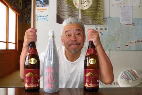 TAKA SAN