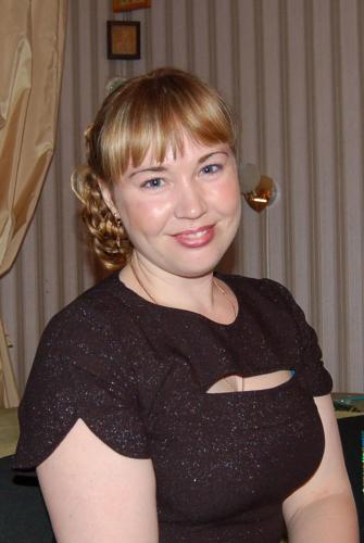 Та