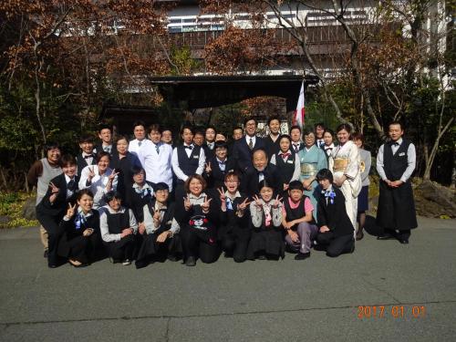 阿蘇内牧温泉 湯巡追荘 阿蘇市 21年 最新料金 阿蘇内牧温泉 湯巡追荘 阿蘇市 21年 最新料金