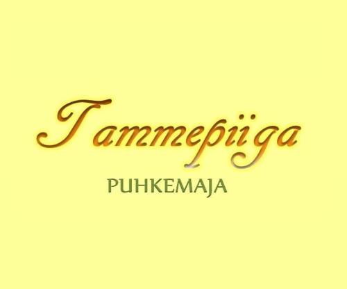 Tammepiiga puhkemaja