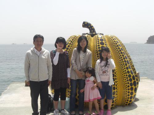 Yasuko & Yasuo Family