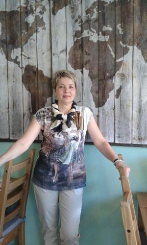 Ирина