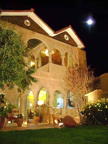 Garden of San Blas